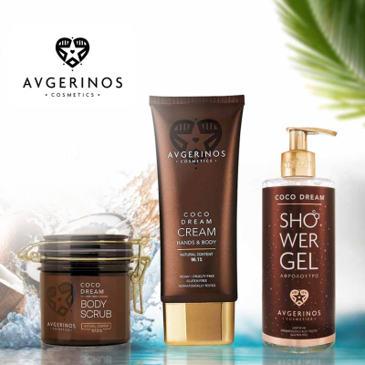 Gel de Banho Coco Dreams Spa em Casa 300ml Avgerinos