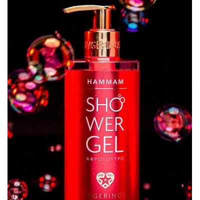 Gel de Banho Hammam Spa em Casa 300ml Avgerinos