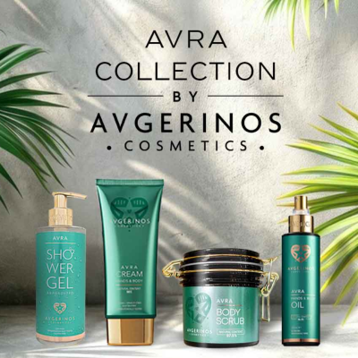Creme Hidratante Avra Spa em Casa 200ml Avgerinos