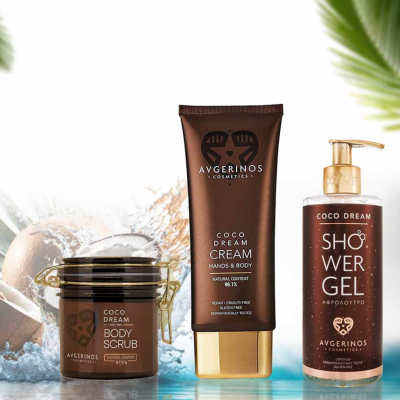 Creme Hidratante Coco Dreams Spa em Casa 200ml Avgerinos