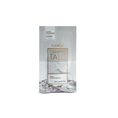 Italwax Solo Glowax Kit