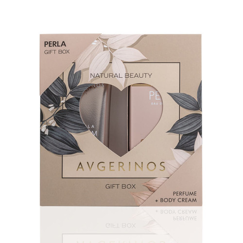 Perla Gift Box Avgerinos 