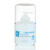 TREATMENT MASK 250ML