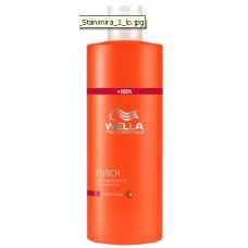 ENRICH CHAMPÔ CABELOS GROSSOS 500ML